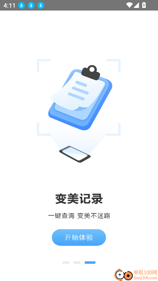 照片实时相机app