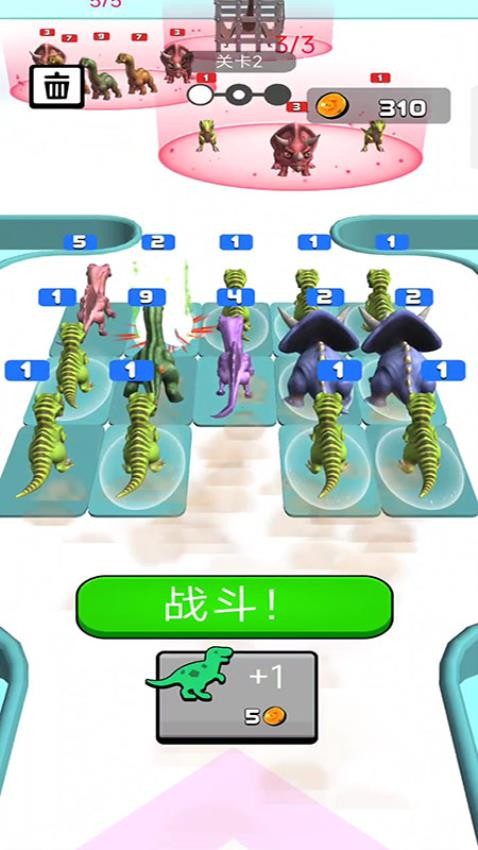 小恐龙冲冲冲游戏v187.1.1 4
