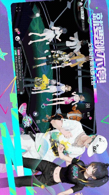 就要K歌手机版v1.2.4(1)