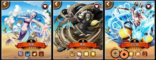 航海王启航小米渠道服