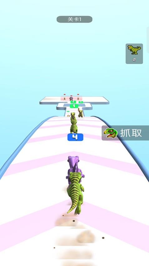 小恐龙冲冲冲游戏v187.1.1 2