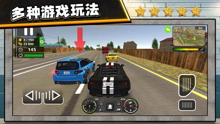 3D反恐出击游戏v2.0.1 5