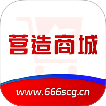 营造商城最新版