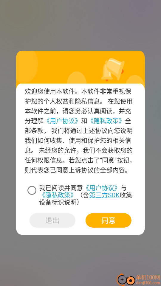 照片实时相机app