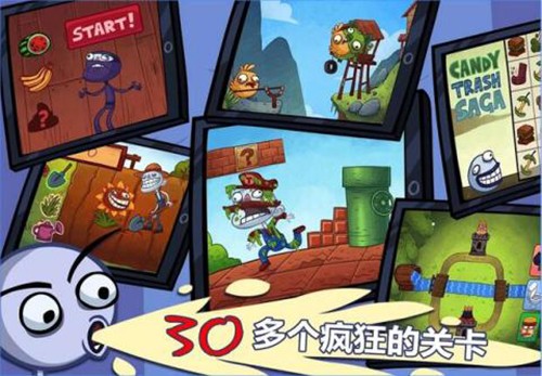 史上最恶搞的游戏(Troll Face Quest Video Memes)v226.1.33 3