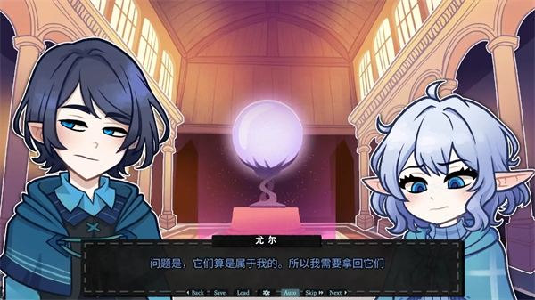 无用的诺艾尔游戏