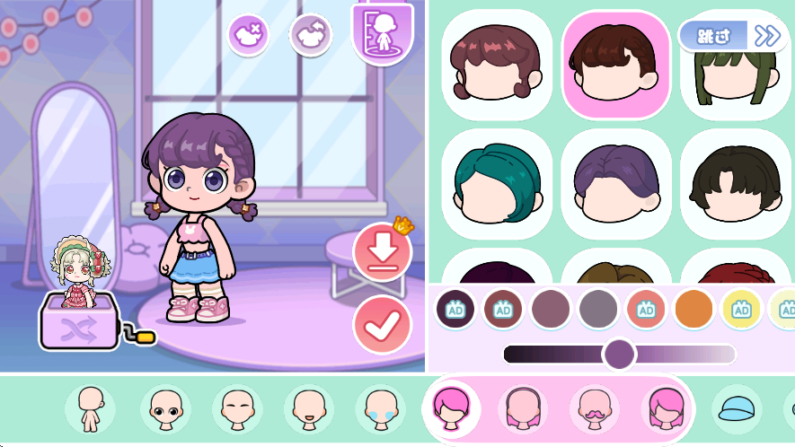 闪耀之城超级偶像生活v1.0.21 3