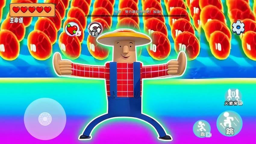 挑战酷跑达人游戏v1.0 2