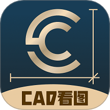 CAD掌上看图宝手机版