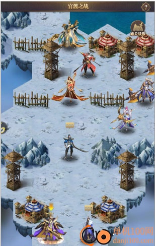 铁杆三国小米版