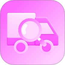 易达通物流快递最新版 v1.0.1