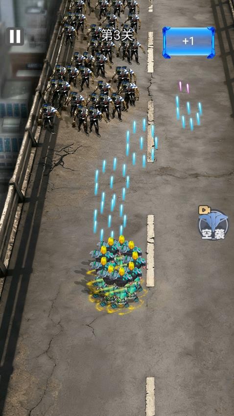 冲刺选择门游戏v1.0 3