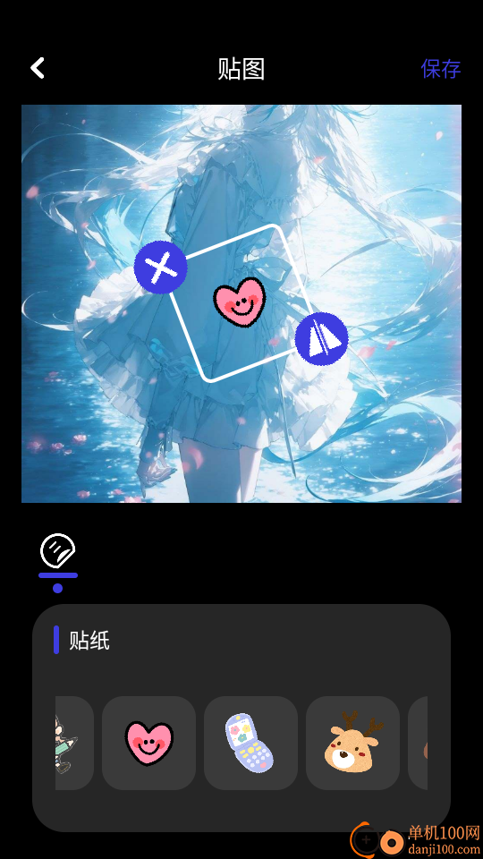 家庭相册官方版
