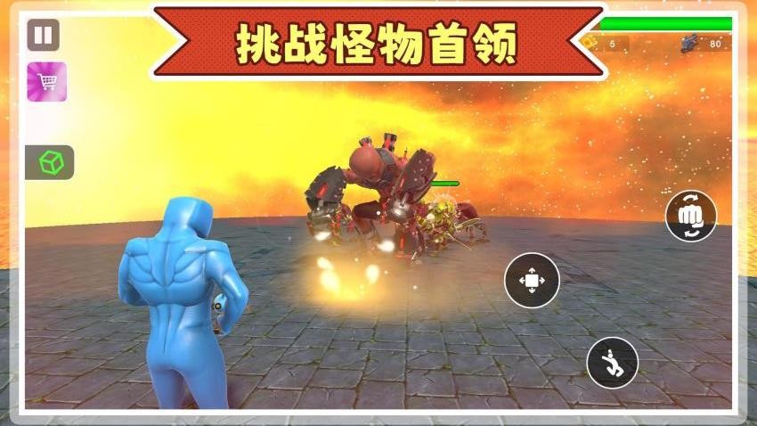 勇敢者大冒险3游戏