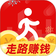 走路赚钱通 v1.2.4