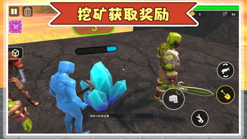 勇敢者大冒险3游戏v2.0.1 5