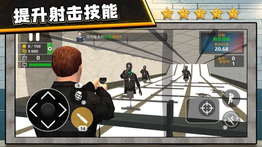 3D反恐出击游戏