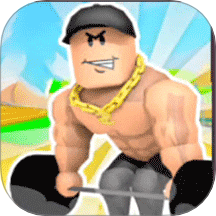 燃烧我的卡路里游戏 v187.1.3