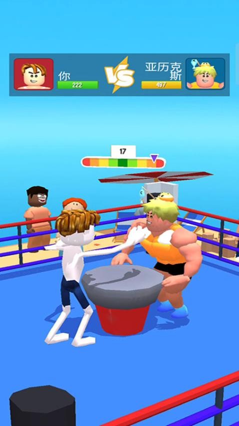 燃烧我的卡路里游戏v187.1.3 4