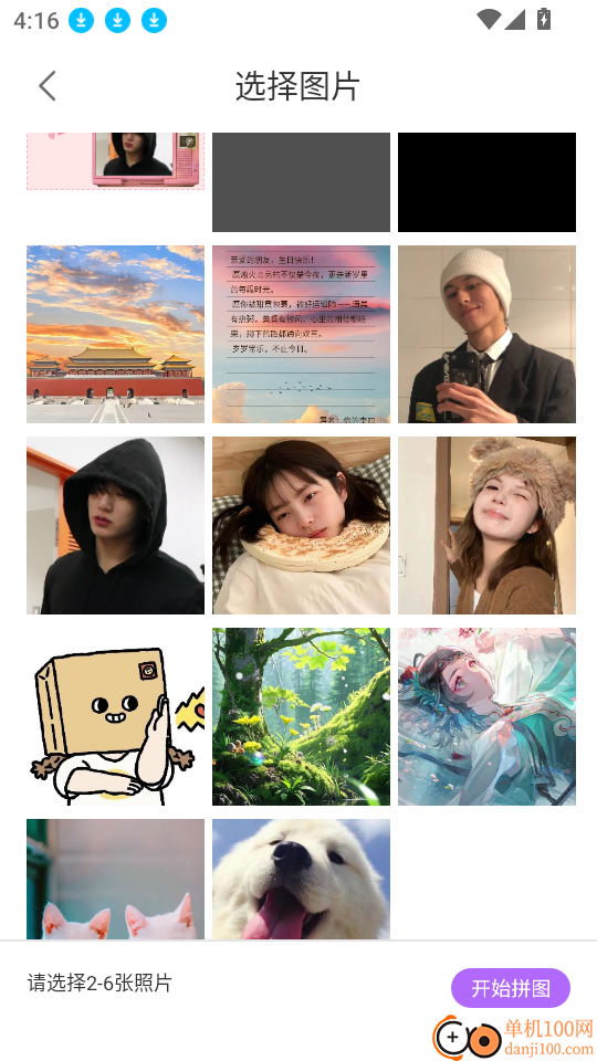 照片实时相机app