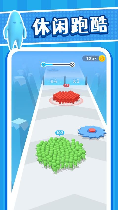 时空小小兵游戏v2.0.1 1