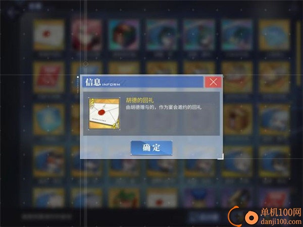 碧蓝航线九游版