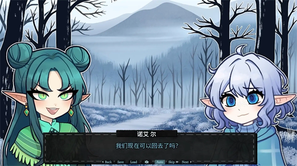 无用的诺艾尔游戏v5 2