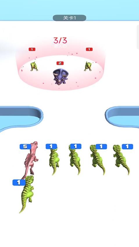 小恐龙冲冲冲游戏v187.1.1 1
