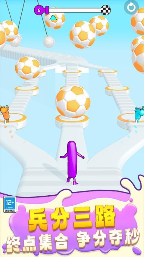 火力冲呀游戏v1.251016.171 5