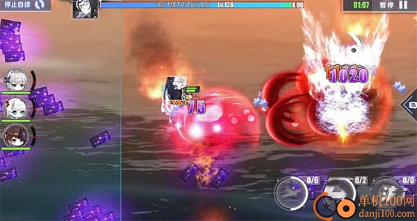 碧蓝航线小米版