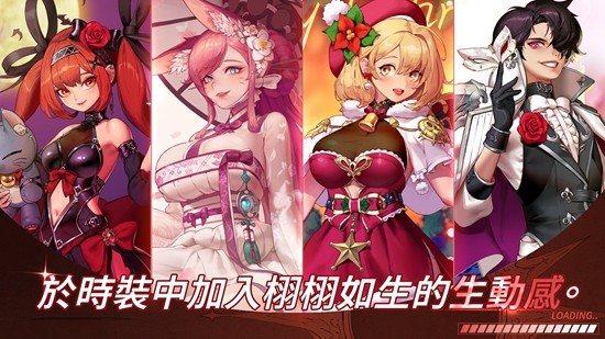 异世界佣兵团养成记游戏(Otherworld Mercenary Corps)v2.4.2 4