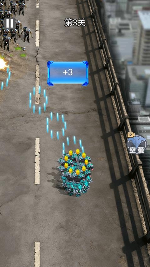 冲刺选择门游戏