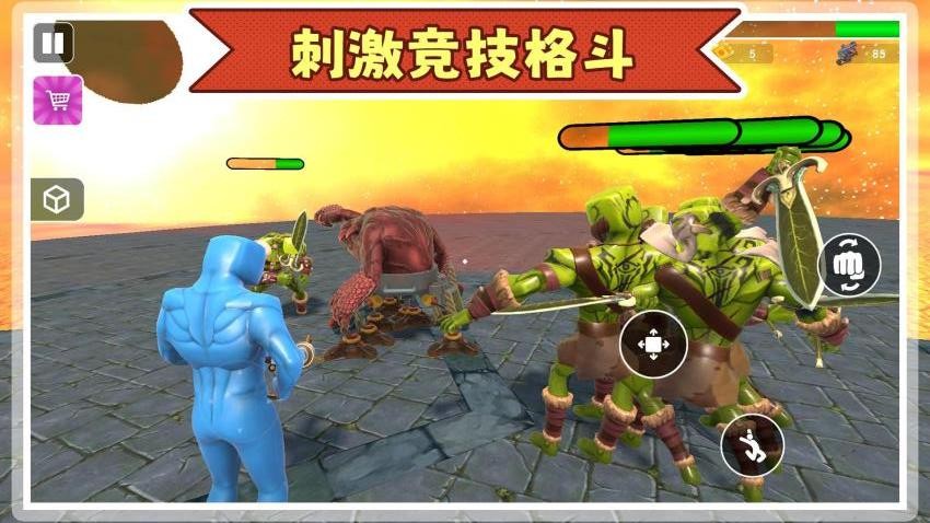 勇敢者大冒险3游戏v2.0.1 3