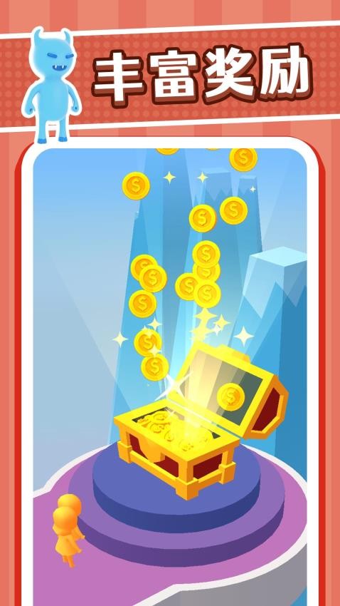 时空小小兵游戏v2.0.1 4