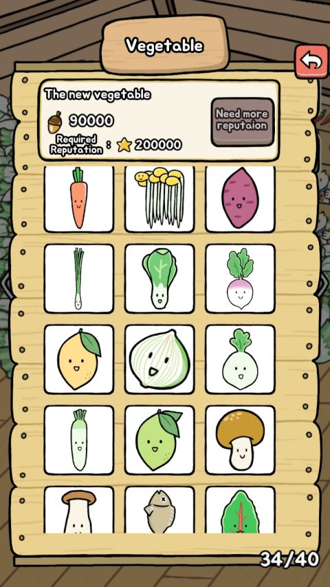 有机蔬菜农场游戏