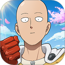 一拳超人最强之男小米版 v1.7.1