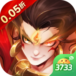 幻想神话志手游0.05折 v1.0