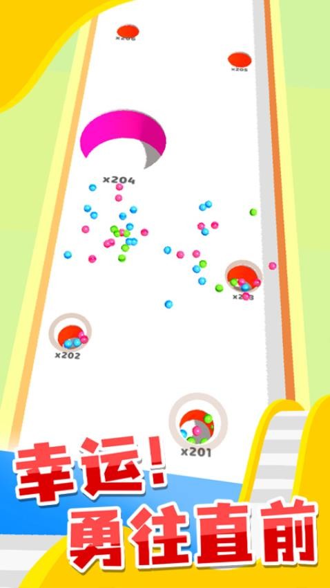 雪道飞球手游v1.0.1 2