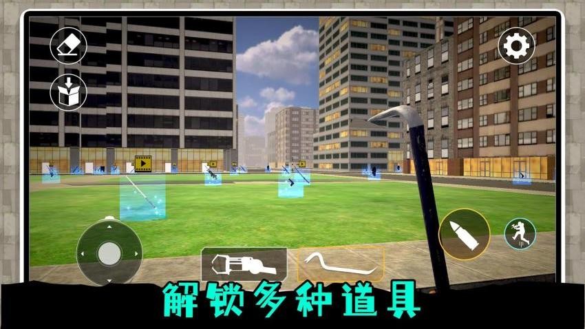 神枪对决2游戏v2.0.1 3