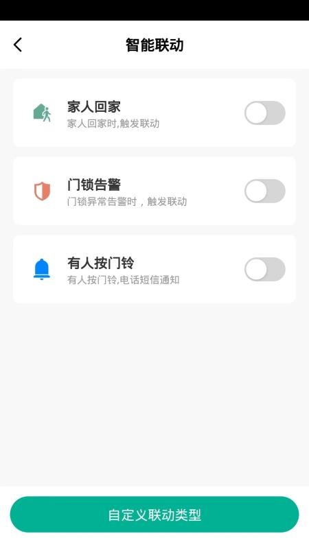 DALTON软件v1.0.1(2)