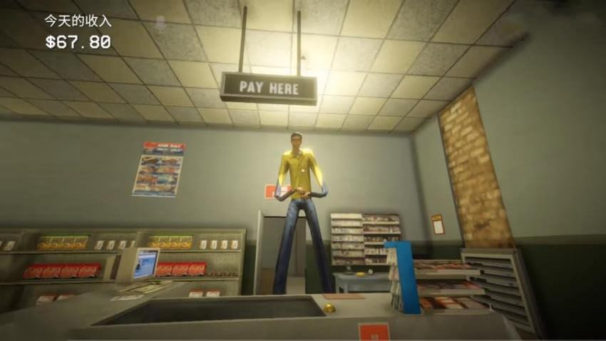 伪人邻居怪谈游戏v1.0 1