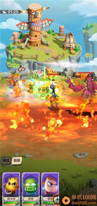 我叫MT归来小米版