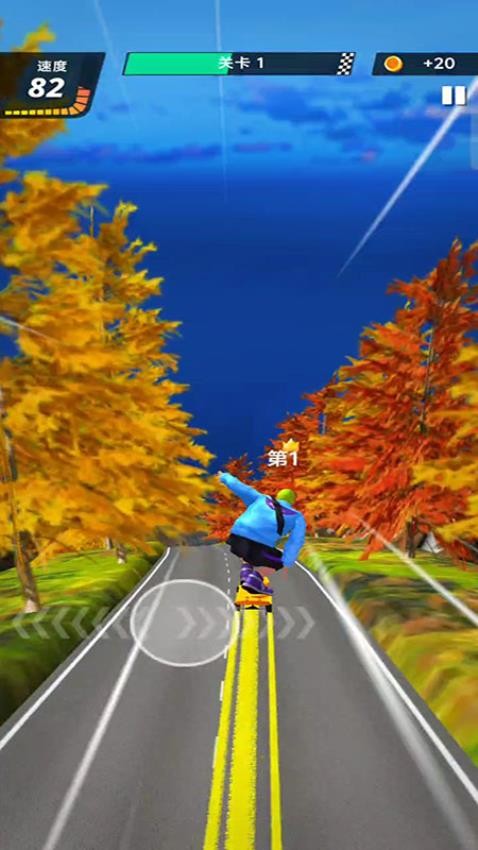 极限滑板赛游戏v187.1.2 1