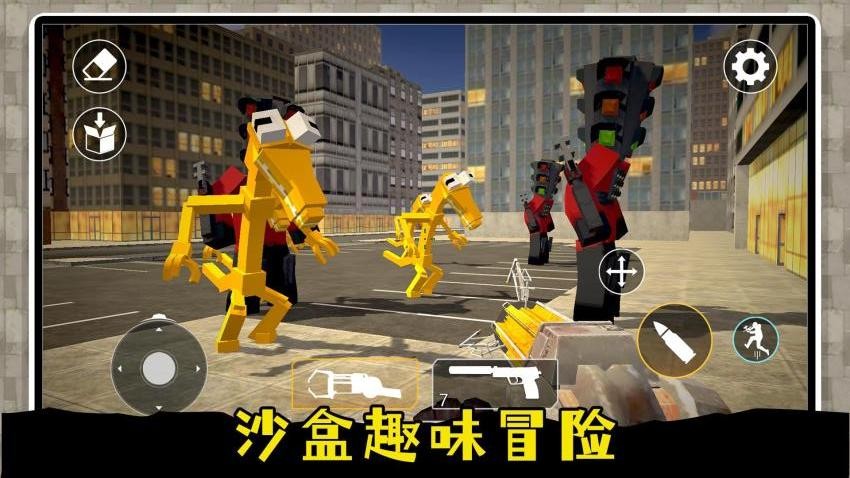 神枪对决2游戏v2.0.1 4