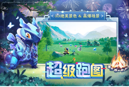 狩猎使命小米最新版v2.0.4.002 3