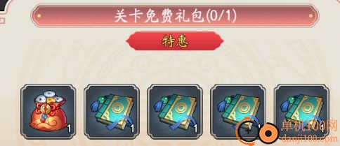 我是大东家vivo版