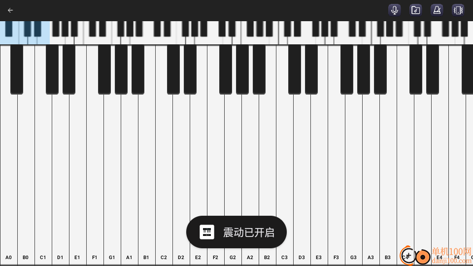 模拟弹钢琴大师最新版