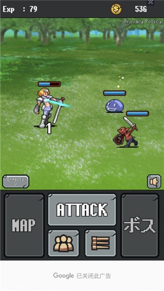 像素勇者传说游戏(Auto RPG)v1.4.1 2
