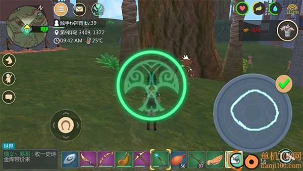 创造与魔法小米渠道服