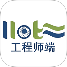 NASH IIOT 工程师端官网版